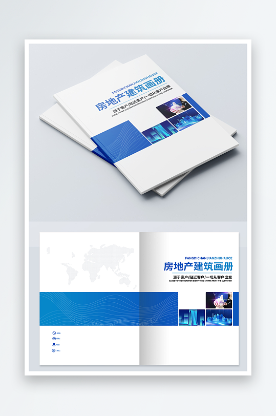 大气党建画册封面设计-众图网