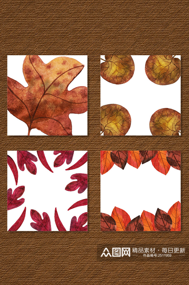 矢量水彩手绘秋天树叶元素边框素材