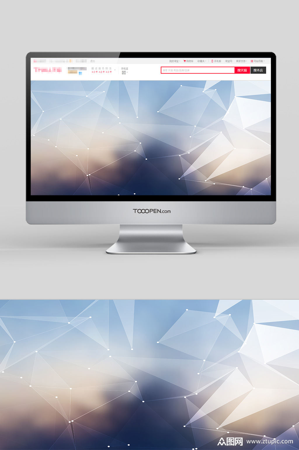 矢量灰蓝色渐变几何背景素材