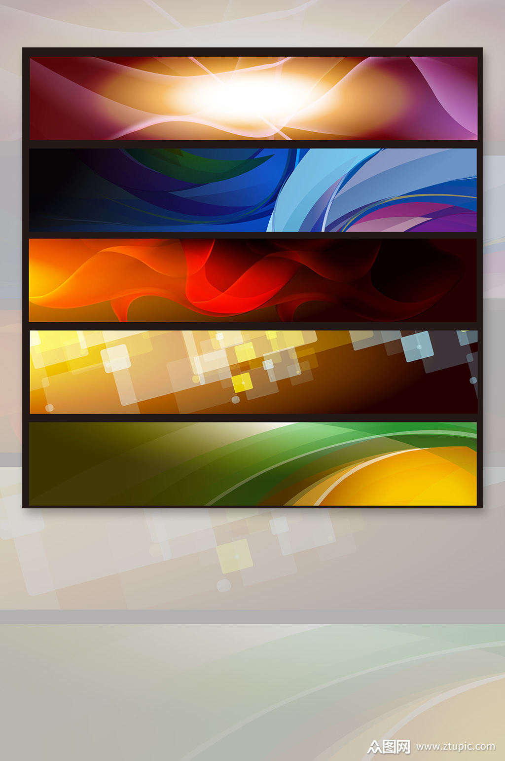 矢量流体渐变banner背景