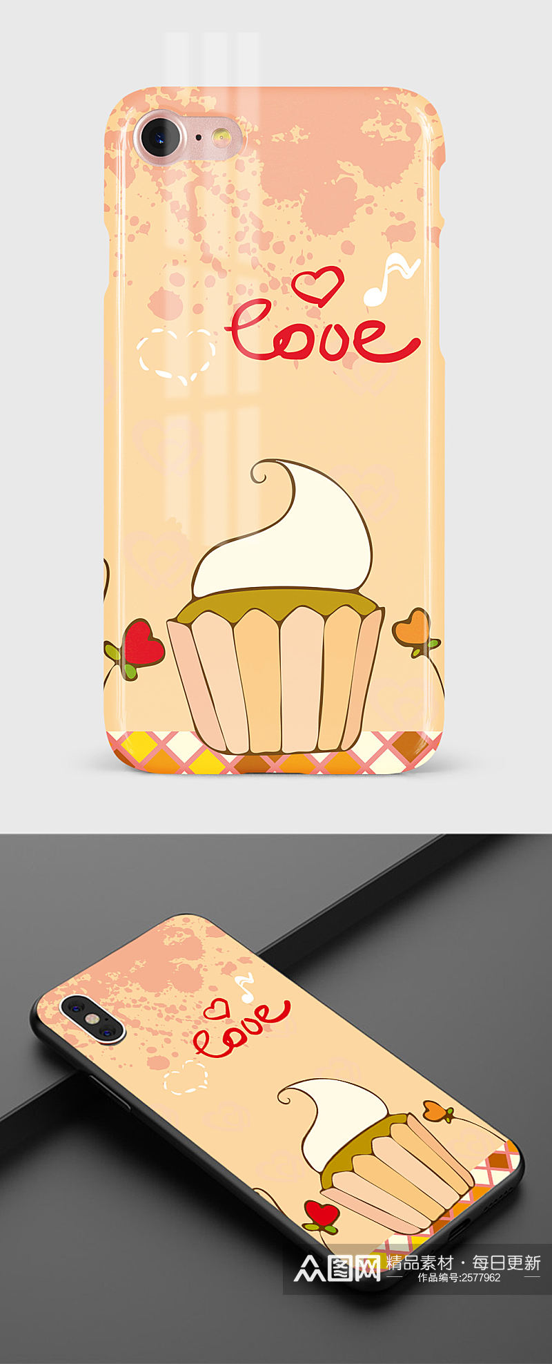 矢量手绘卡通纸杯蛋糕手机壳图案素材