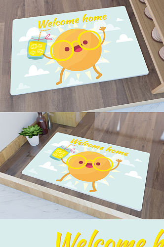 矢量手绘卡通可爱太阳门垫地毯图案