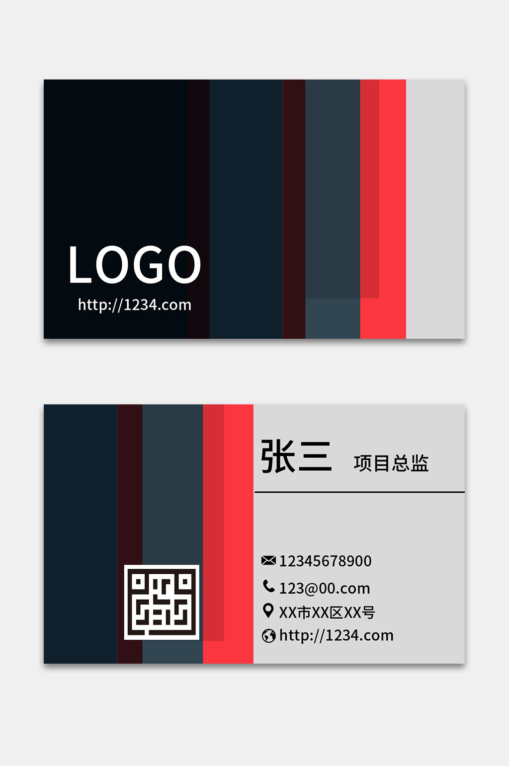 简约黑色创意商务名片设计素材