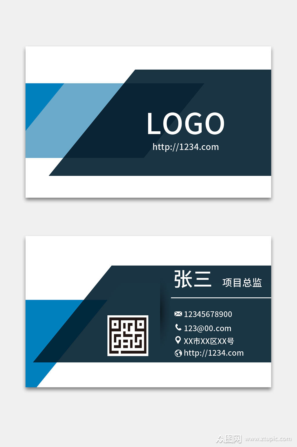 简约创意几何墨蓝商务名片设计模板下载-编号2666627-众图网
