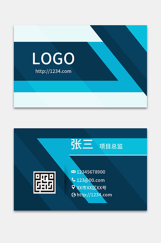 简约蓝色几何创意商务名片设计-众图网