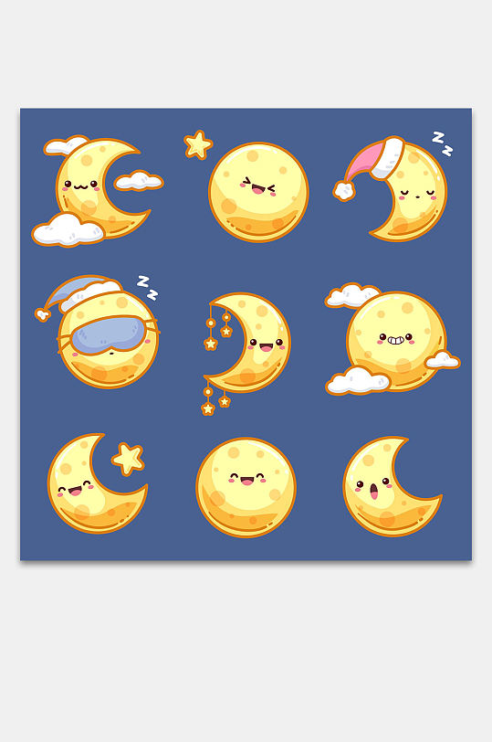 矢量手绘卡通可爱月亮免扣素材