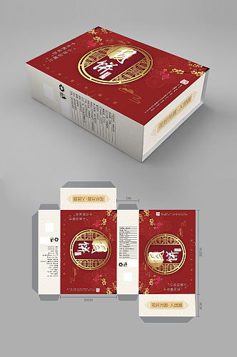 中秋节红色月饼礼盒包装设计