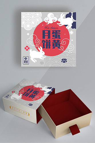 中秋节月饼月兔矢量插画礼盒包装设计