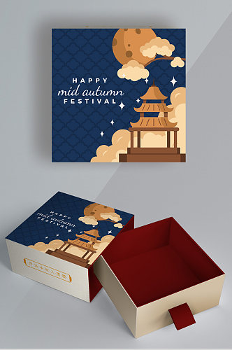 八月十五中秋节正方形月饼礼盒包装设计
