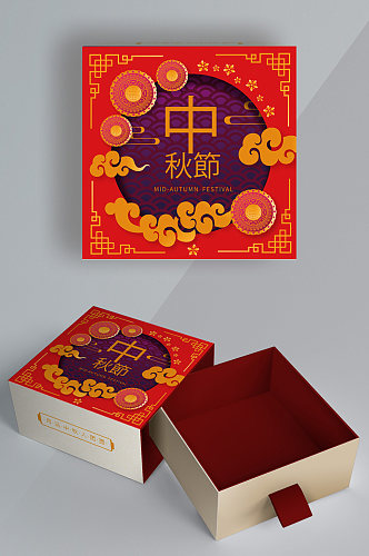中秋节矢量中式正方形月饼礼盒包装设计
