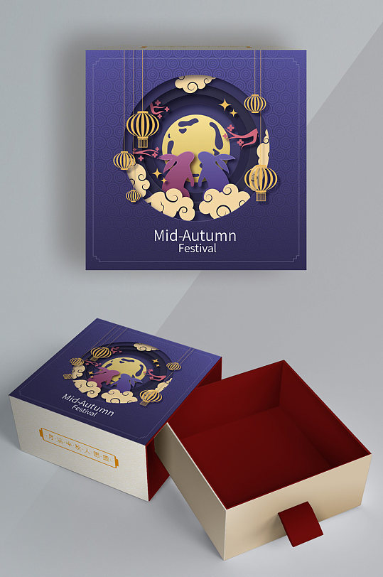 中秋节矢量剪纸风月兔圆月月饼礼盒包装设计-众图网