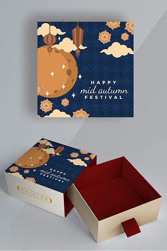 八月十五中秋节矢量手绘月饼礼盒包装设计