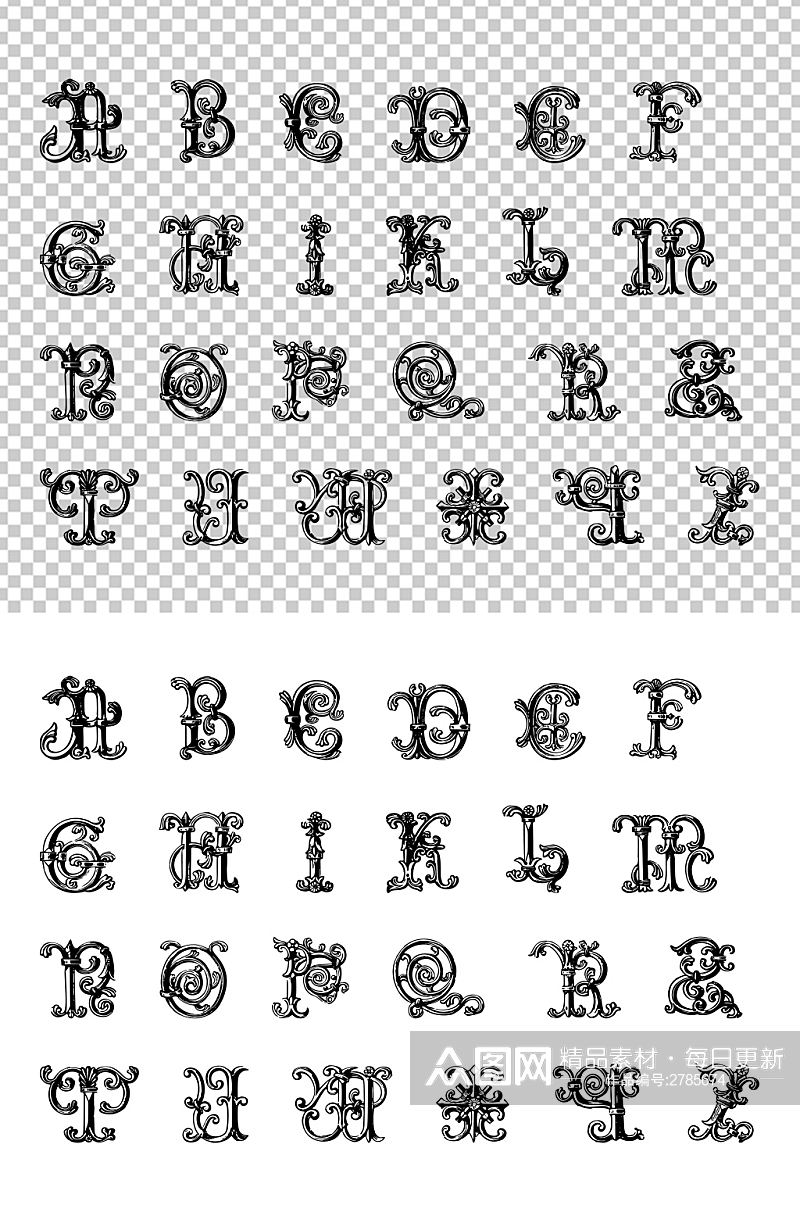矢量手绘华丽欧式花纹铁艺字母字体设计素材