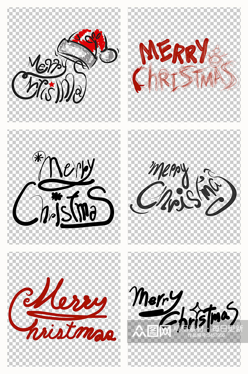 圣诞节手写英文字体素材合集素材