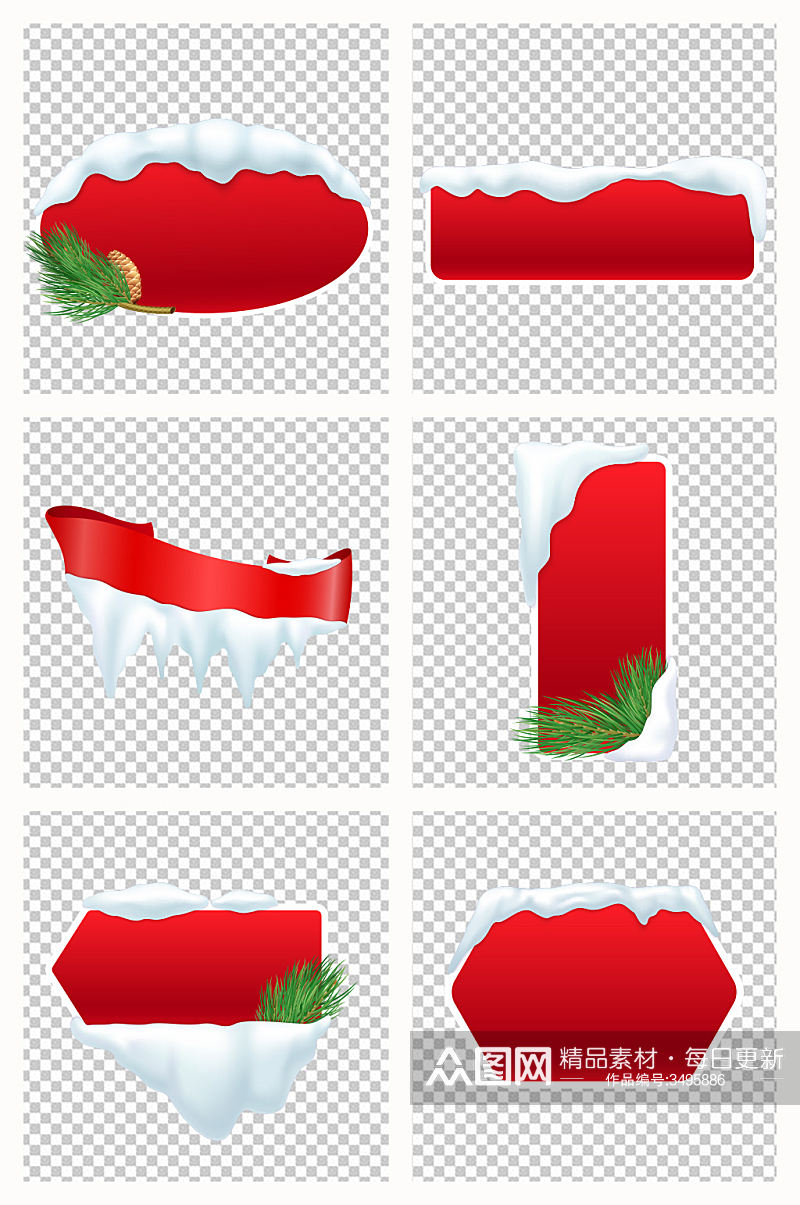 圣诞节红色积雪标题框文本框素材素材