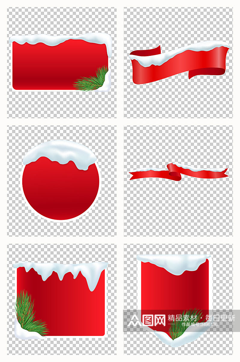 红色圣诞节积雪文本框标题框素材合集素材