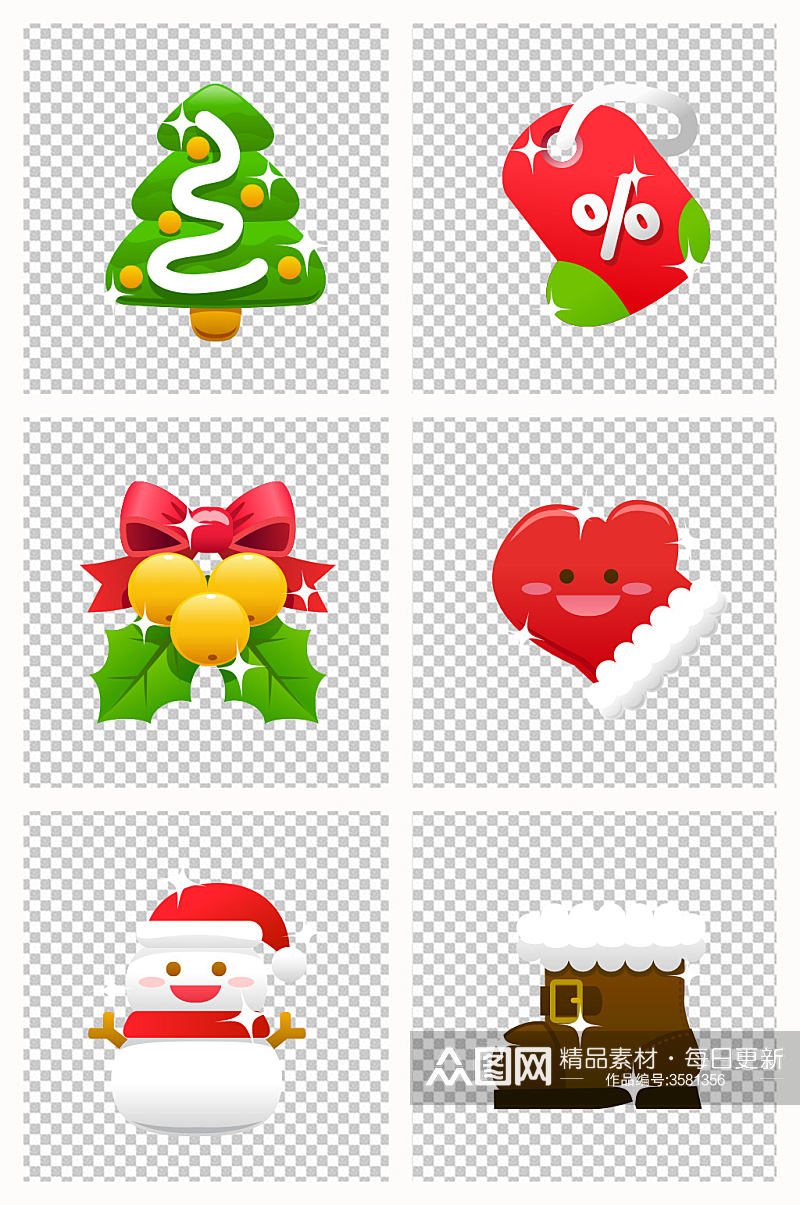 圣诞节可爱卡通海报设计免扣素材素材