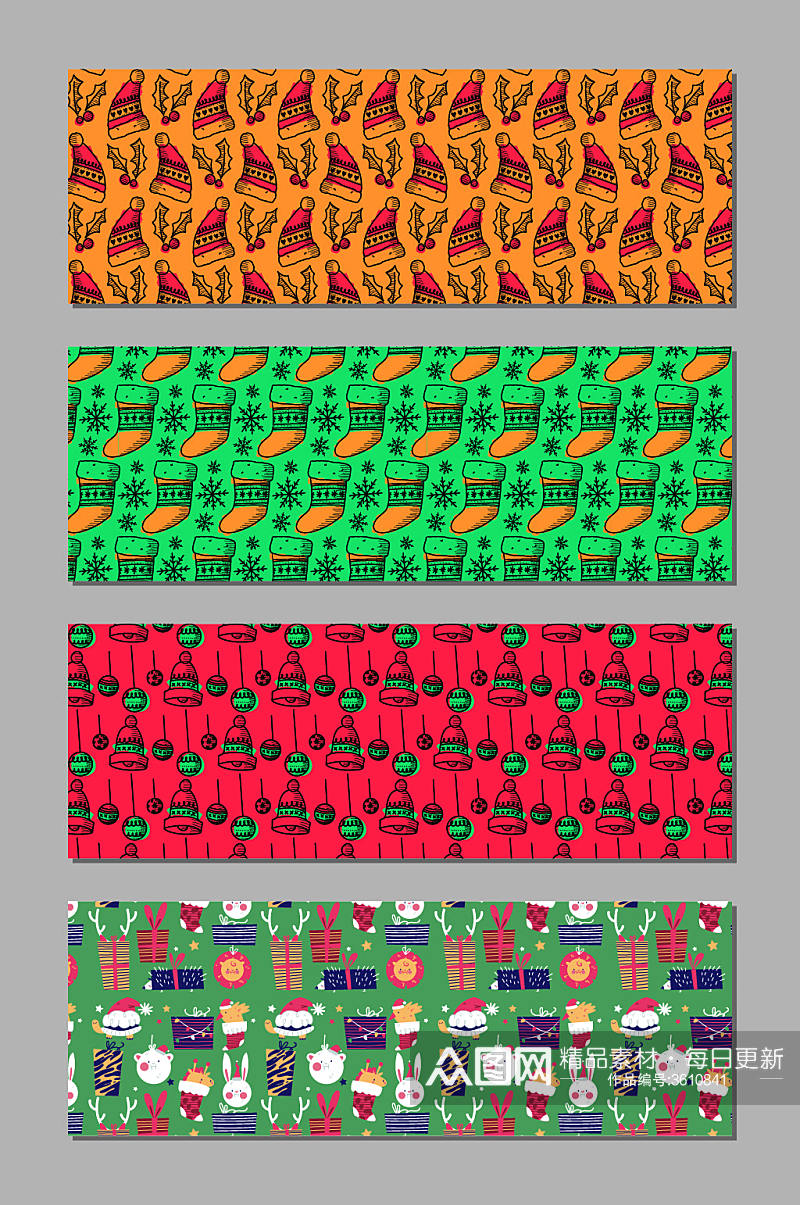 圣诞节矢量手绘无缝填充包装纸壁纸图案素材