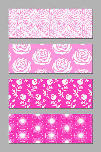 粉色玫瑰花包装纸壁纸图案无缝填充