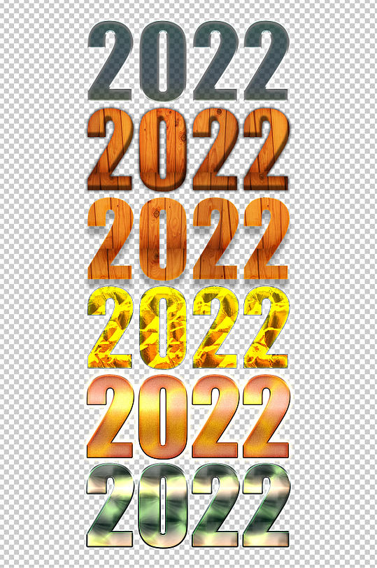 2022字体样式PSD图层样式艺术字