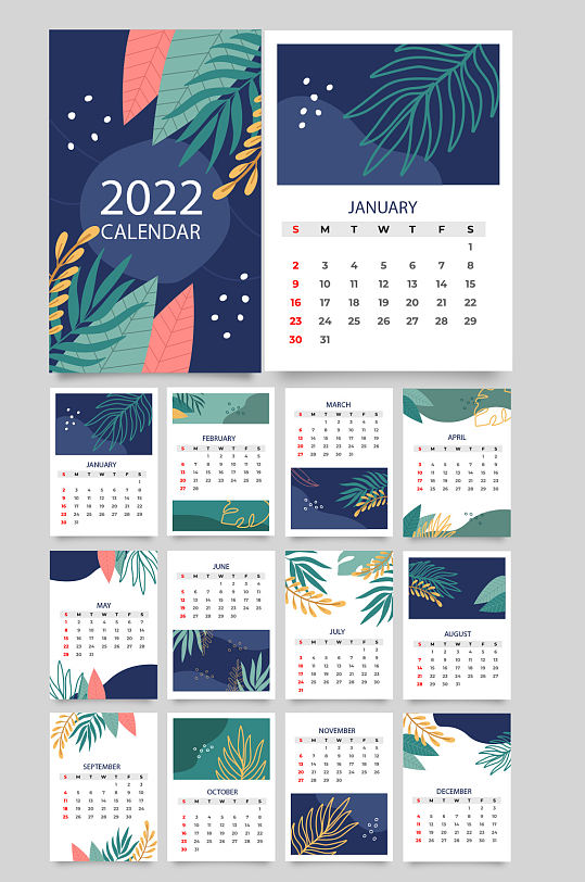 2022年矢量手绘植物插画日历挂历模板-众图网