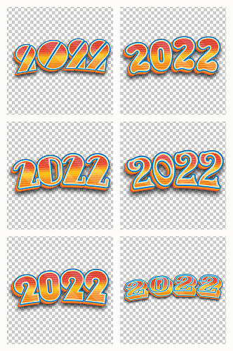 2022橙色渐变立体艺术字设计海报字体