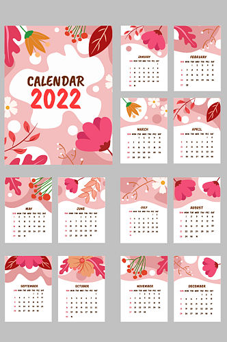 矢量粉色植物插画2022虎年日历挂历设计