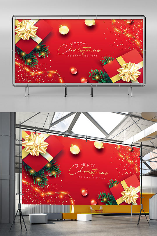 喜庆红色礼盒装饰圣诞节海报贺卡