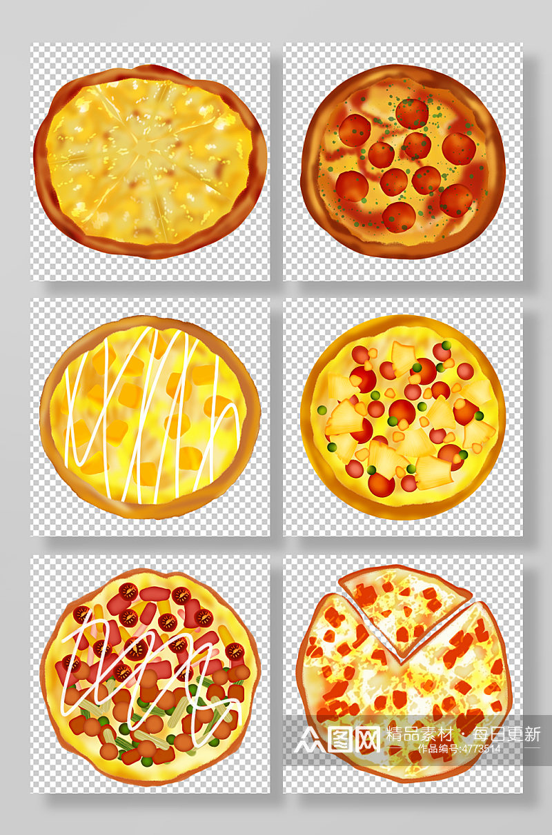 美味手绘披萨矢量美食元素插画素材