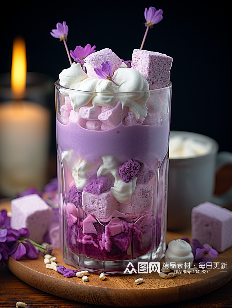 夏季紫色的芋泥奶茶素材