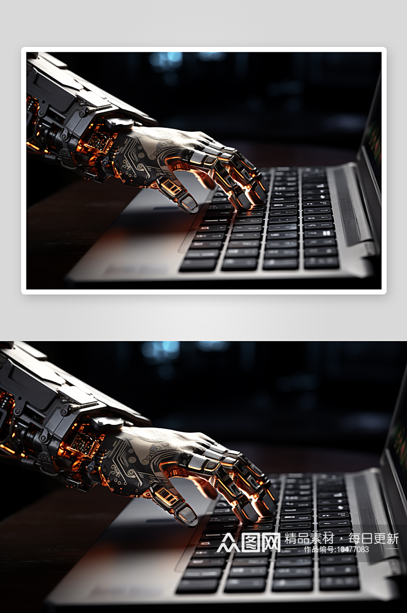 未来科技感机械手臂素材