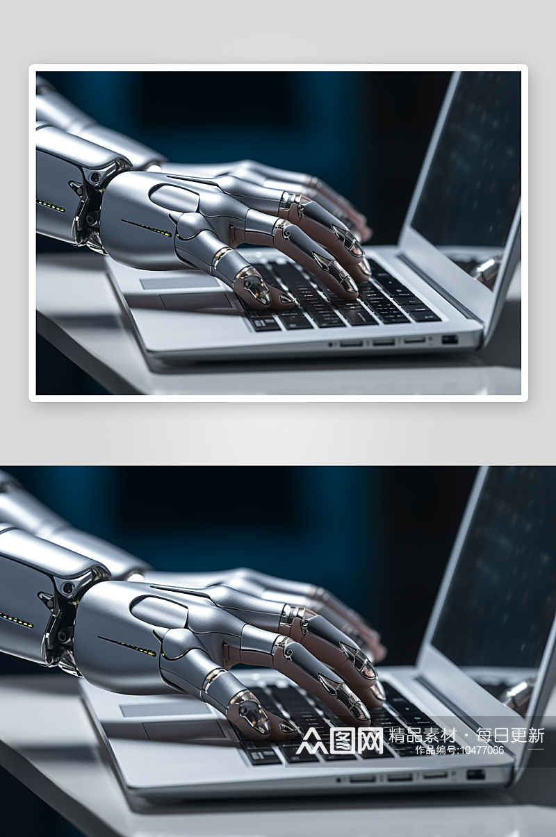 未来科技感机械手臂素材