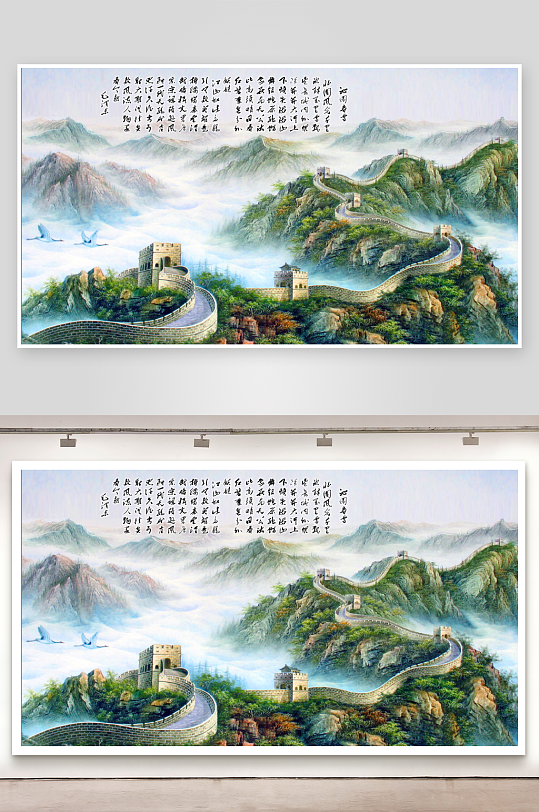 唯美大气万里长城装饰画-众图网