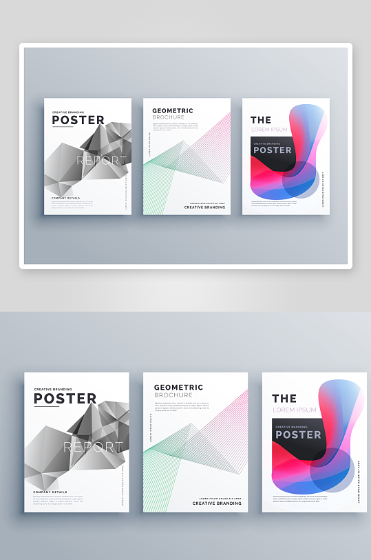 矢量抽象画册封面模板-众图网