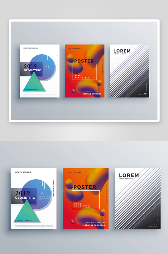 矢量抽象画册封面模板-众图网