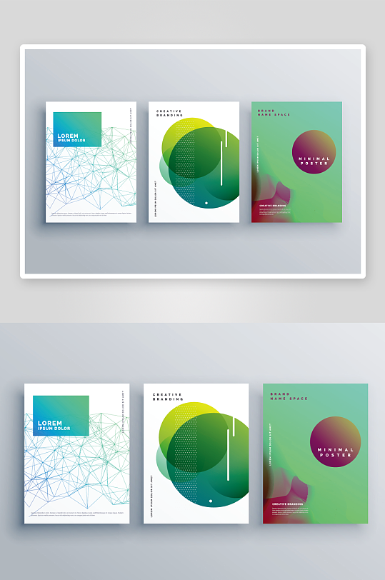 矢量抽象画册封面模板-众图网