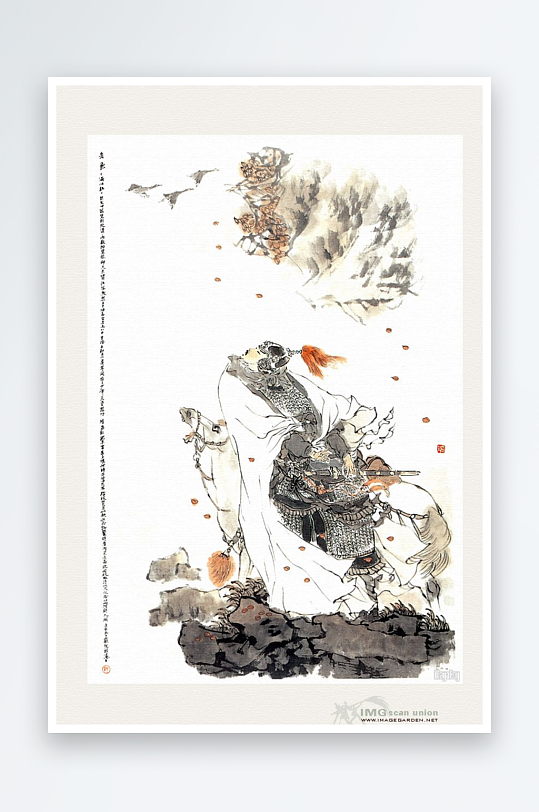 高清道教人物中式装饰画-众图网