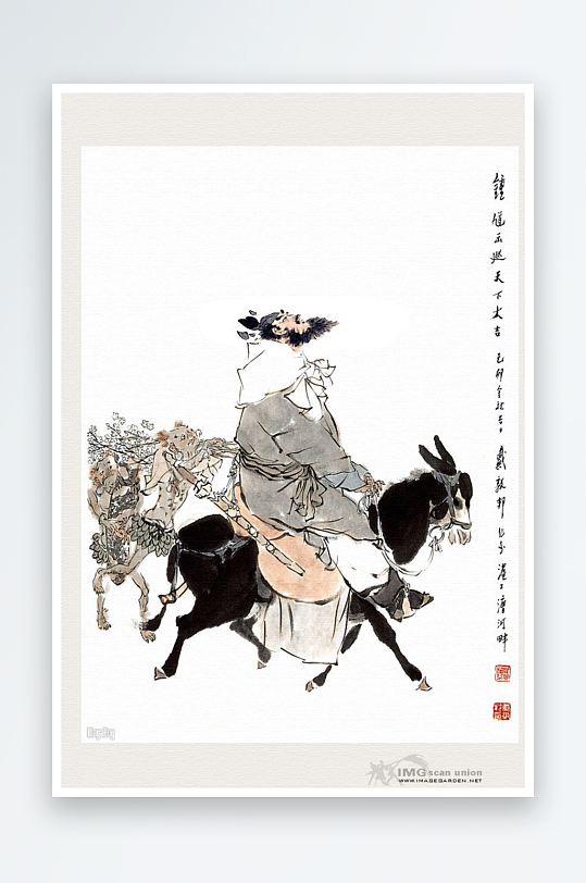 高清道教人物中式装饰画-众图网