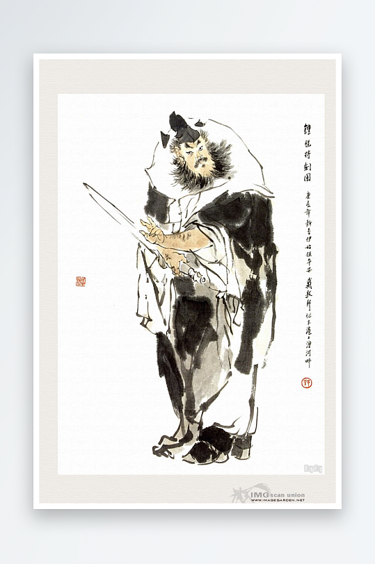 高清道教人物中式装饰画-众图网