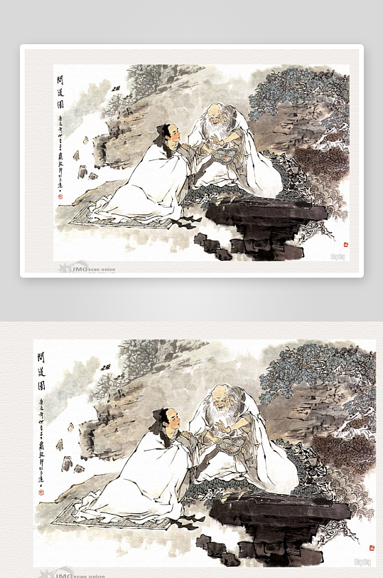 高清道教人物中式装饰画-众图网