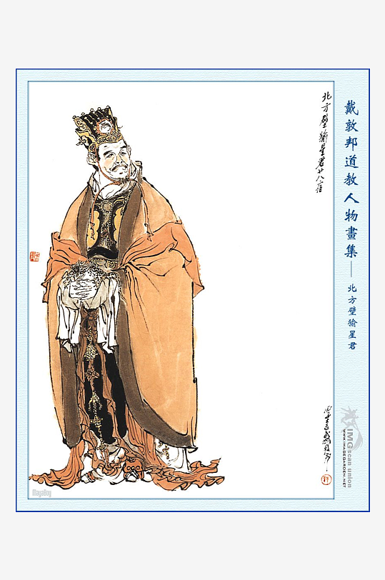 高清道教人物中式装饰画-众图网