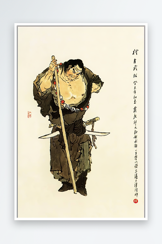 高清水浒人物中式装饰画-众图网