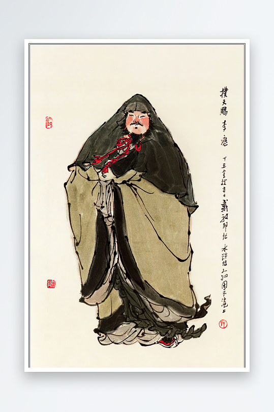 高清水浒人物中式装饰画-众图网