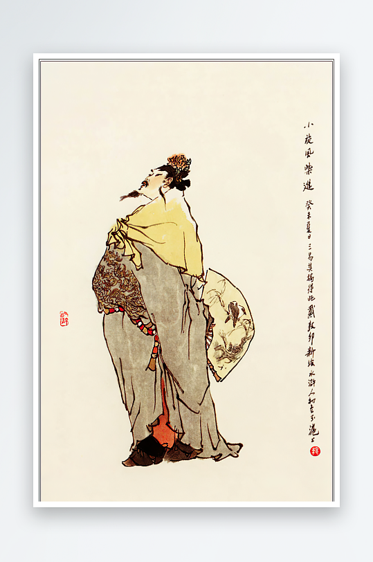 高清水浒人物中式装饰画-众图网