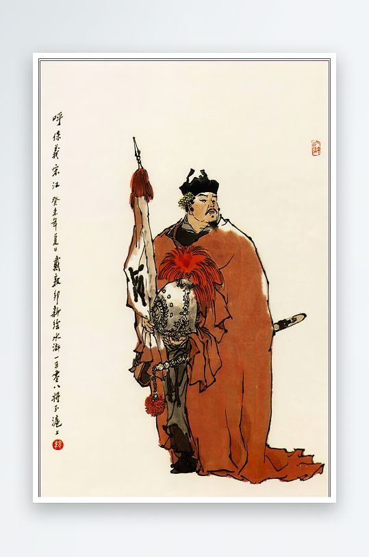 高清水浒人物中式装饰画-众图网