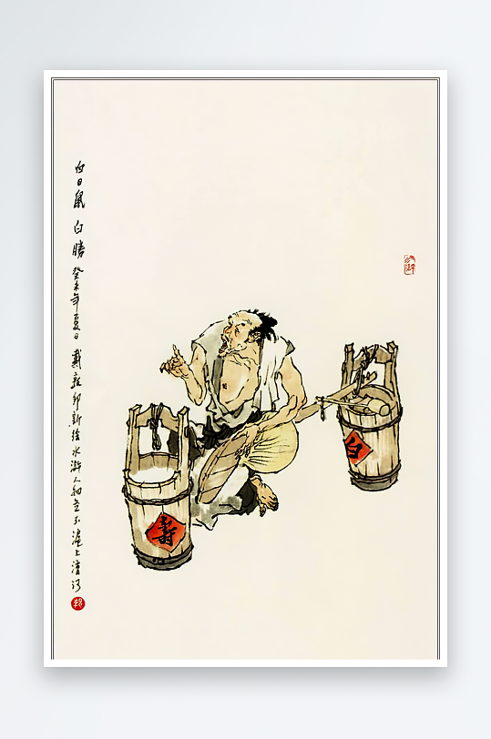 高清水浒人物中式装饰画-众图网