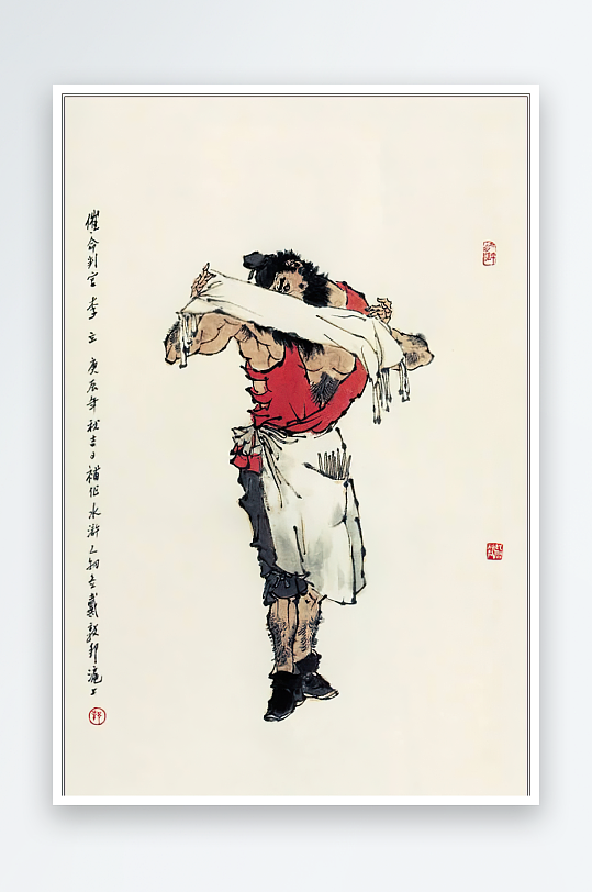 高清水浒人物中式装饰画-众图网