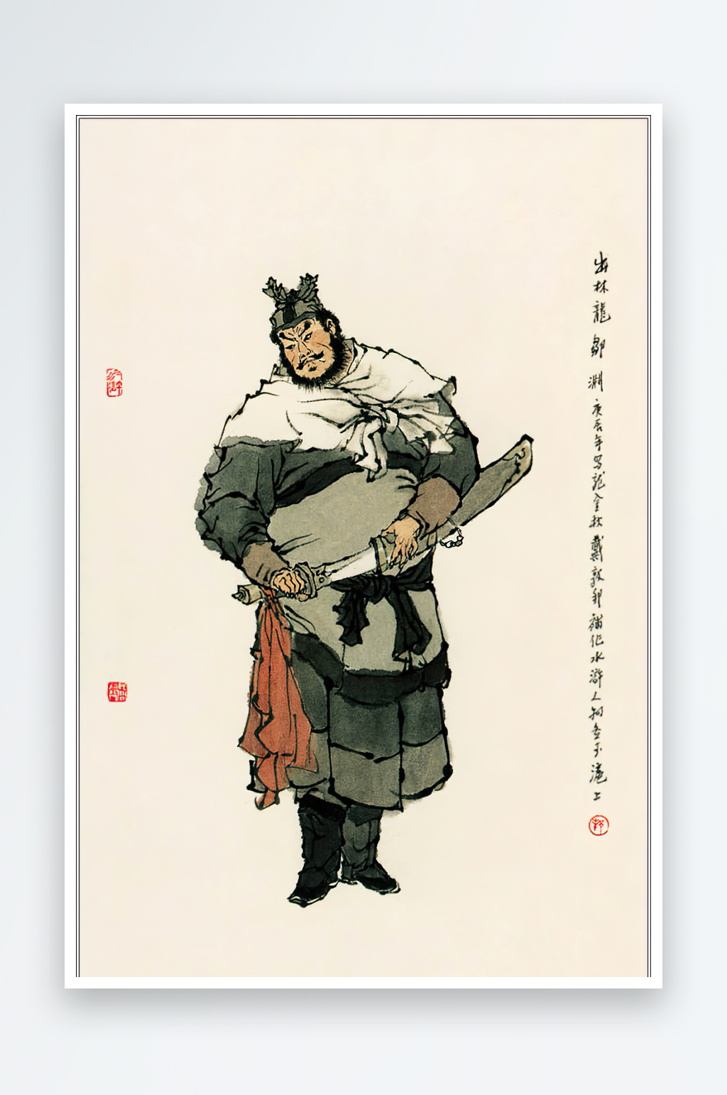 高清水浒人物中式装饰画素材