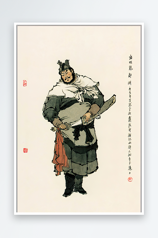 高清水浒人物中式装饰画-众图网