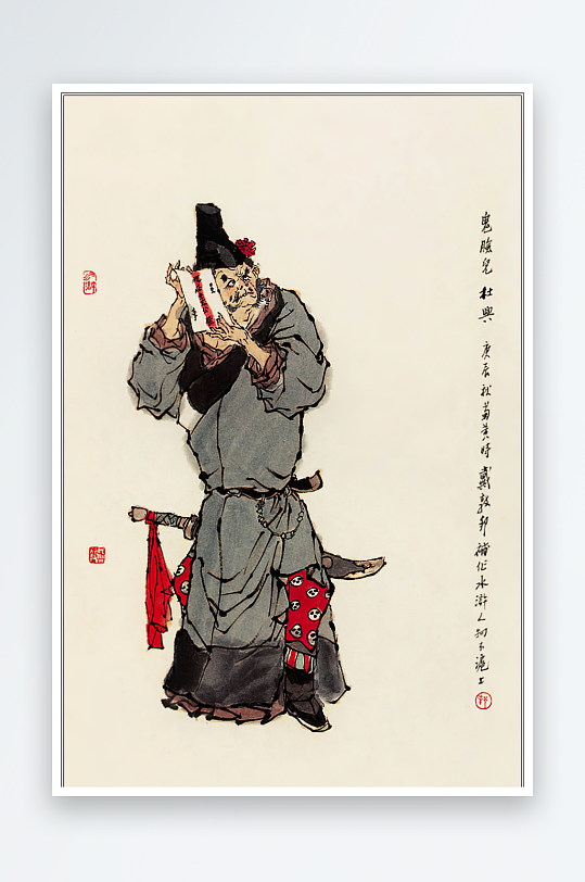 高清水浒人物中式装饰画-众图网